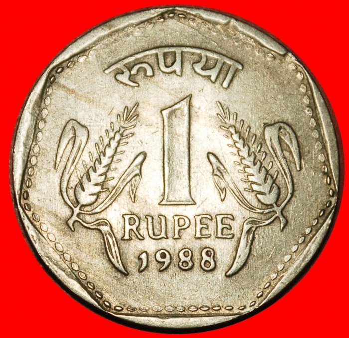 Ⰶ LIONS (1983-1991): INDIA ★ 1 RUPEE 1988! LOW START ★ NO RESERVE!