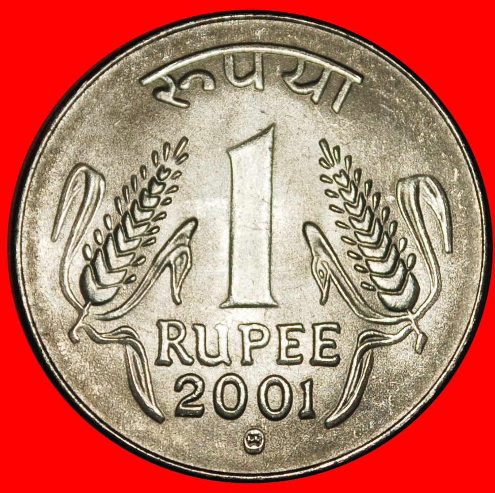 Ⰶ SLOVAKIA (1992-2004): INDIA ★ 1 RUPEE 2001! UNC MINT LUSTRE! LIONS! LOW START ★ NO RESERVE!