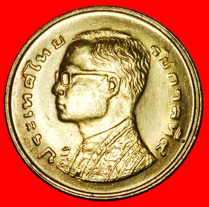 Ⰶ YEAR=TYPE: THAILAND★25 SATANG 2520 (1977)! RAMA IX (1946-2016) UNC LUSTRE! LOW START ★ NO RESERVE!