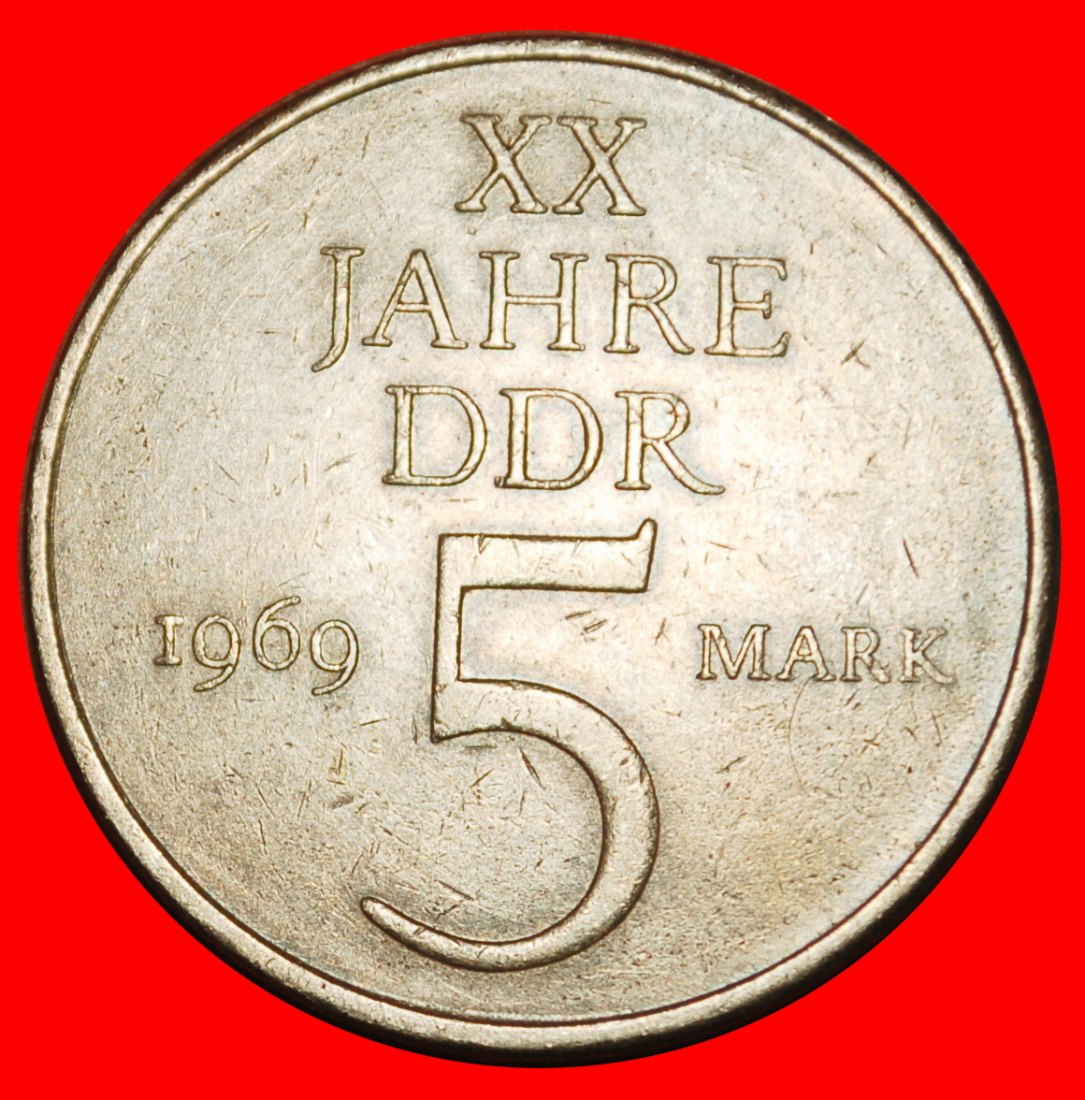 Ⰶ COMMUNISM 1949: GERMANY ★ 5 MARKS 1969 NOT MONGOLIA! HAMMER & COMPASS!★LOW START ★ NO RESERVE!