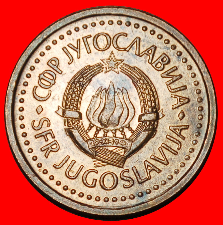  Ⰶ COMMUNIST STAR (1982-1984): YUGOSLAVIA ★ 50 PARAS 1983 REDUCED TYPE! ★LOW START★NO RESERVE!   