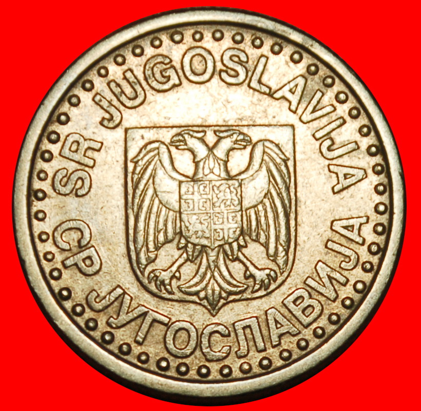  Ⰶ NIEDERGANG NACH DEM KOMMINISMUS (1996-1999): JUGOSLAWIEN ★ 1 DINAR 1999 KLEINE TYP!★OHNE VORBEHALT   