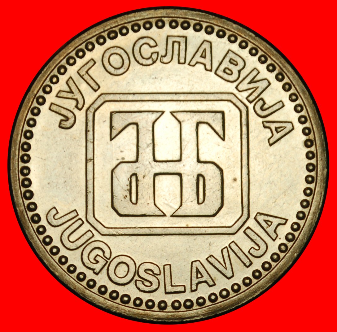  Ⰶ NIEDERGANG NACH DEM KOMMINISMUS: JUGOSLAWIEN ★ 50 DINAR 1992! STG STEMPELGLANZ!★OHNE VORBEHALT   