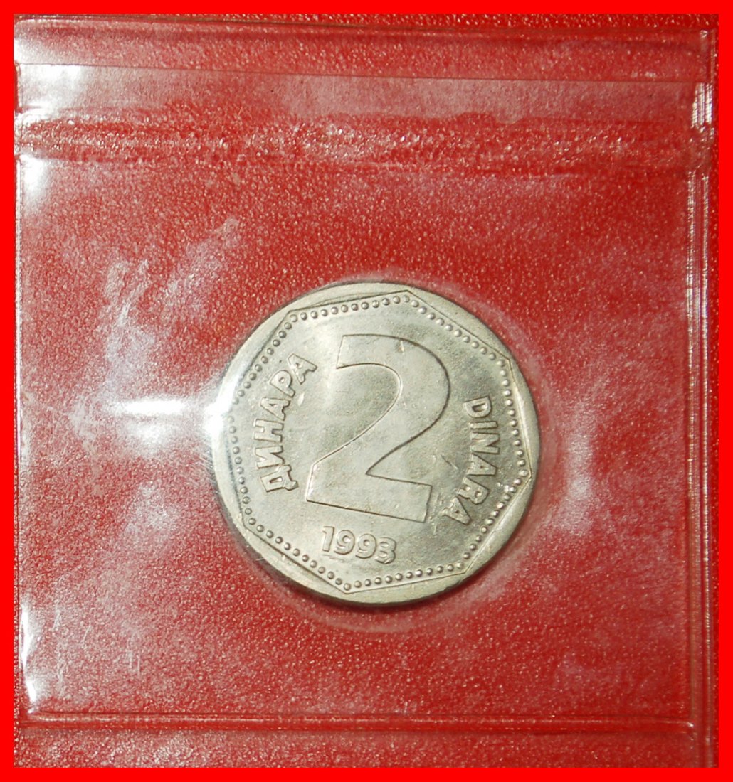 Ⰶ NIEDERGANG NACH DEM KOMMINISMUS: JUGOSLAWIEN ★2 DINAR AB SATZ 1-500 DINAR 1993! STG★OHNE VORBEHALT