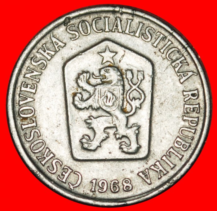  Ⰶ COMMUNIST SHIELD (1961-1971): CZECHOSLOVAKIA ★ 10 HELLERS 1968 DIES II+C! ★LOW START ★ NO RESERVE!   
