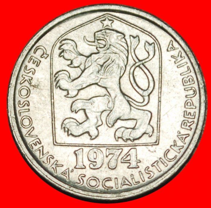 Ⰶ COMMUNIST SHIELD (1974-1990): CZECHOSLOVAKIA★10 HELLERS 1974 DIE I! LUSTRE★LOW START ★ NO RESERVE!