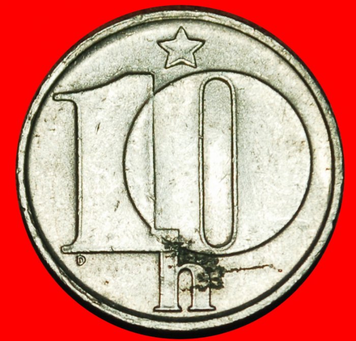  Ⰶ COMMUNIST SHIELD (1974-1990): CZECHOSLOVAKIA★10 HELLERS 1974 DIE I! LUSTRE★LOW START ★ NO RESERVE!   
