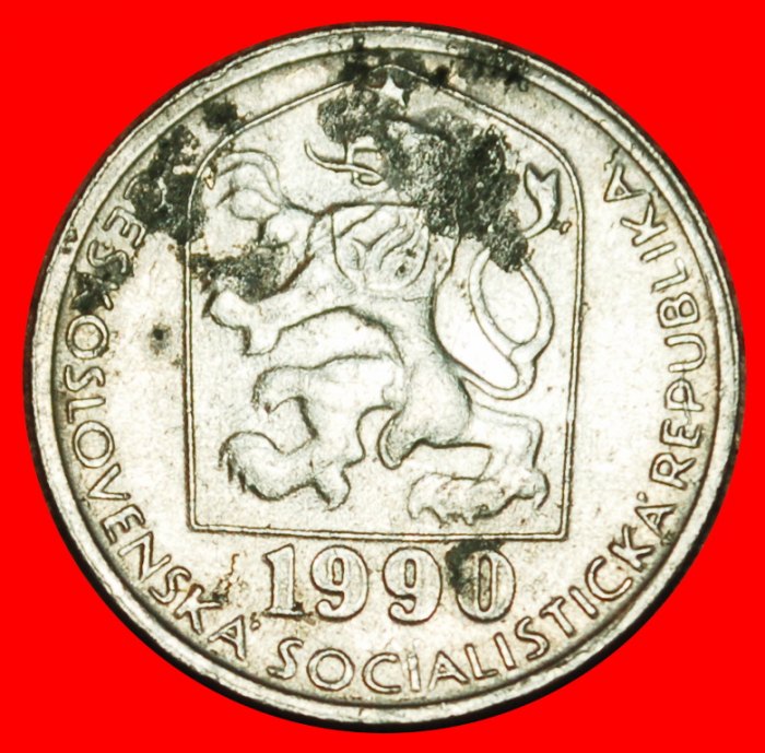  Ⰶ COMMUNIST SHIELD (1974-1990):CZECHOSLOVAKIA★10 HELLERS 1990 DIE V LUSTRE★LOW START ★ NO RESERVE!   