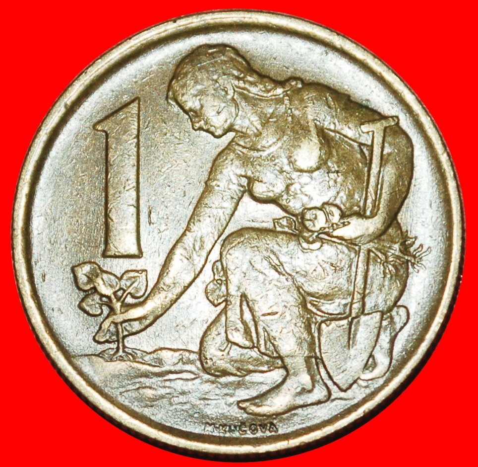 Ⰶ COMMUNISM (1961-1990): CZECHOSLOVAKIA ★ 1 CROWN 1980 DIES I+C!★LOW START ★ NO RESERVE!