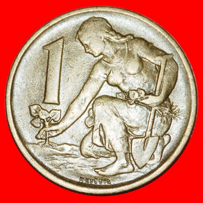 Ⰶ COMMUNISM (1961-1990): CZECHOSLOVAKIA ★ 1 CROWN 1981 DIES I+C!★LOW START ★ NO RESERVE!