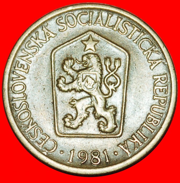  Ⰶ KOMMUNISMUS (1961-1990): TSCHECHOSLOWAKEI ★ 1 KRONE 1981 STEMPEL I+C!★OHNE VORBEHALT!   