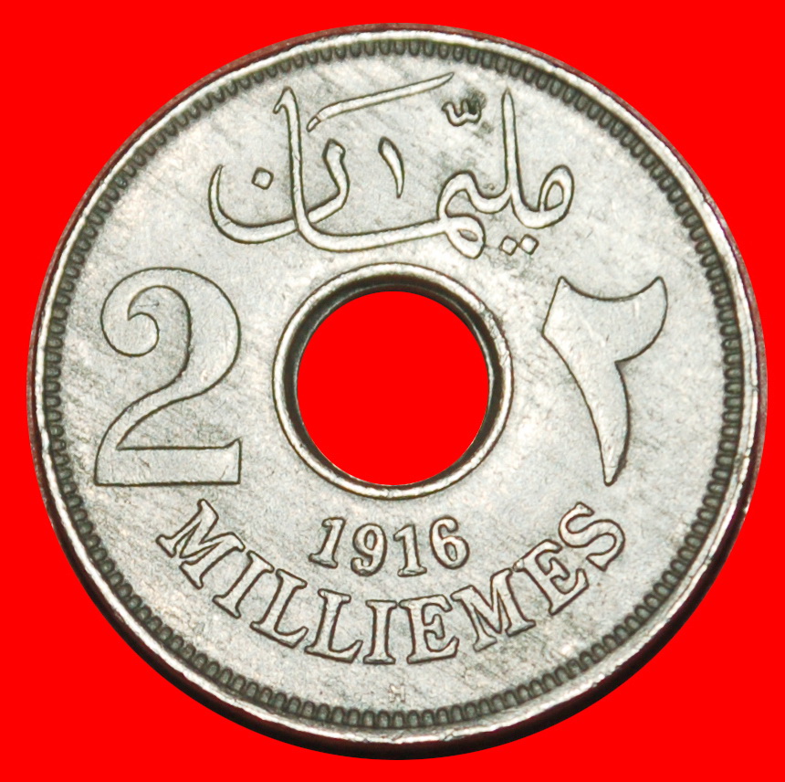 Ⰶ GROSSBRITANNIEN (1916-1917): ÄGYPTEN ★ 2 MILLIEMES 1335 1916H! KAMIL (1914-1917)★OHNE VORBEHALT!
