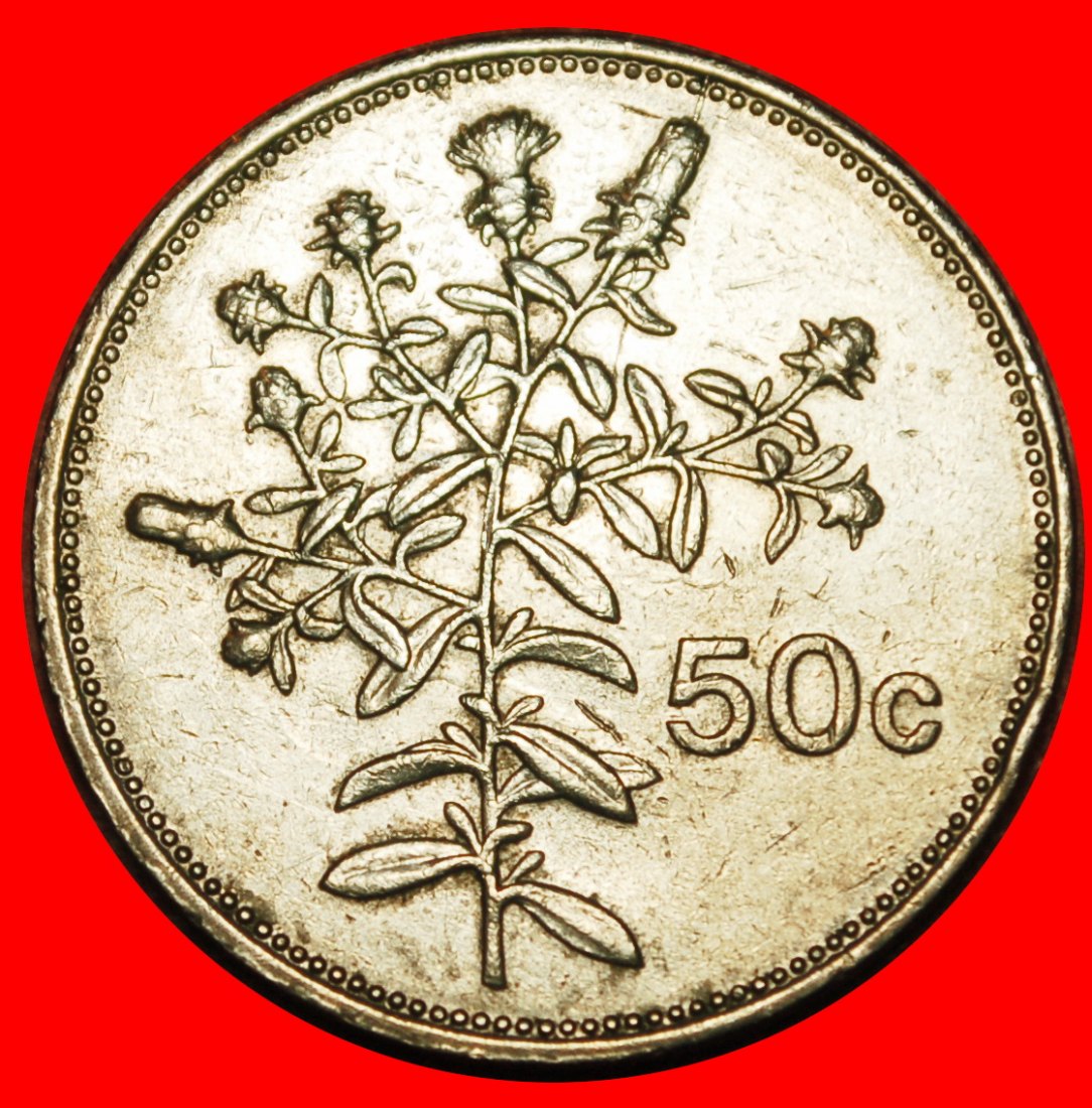 Ⰶ BOAT, FLOWER AND SUN: MALTA ★ 50 CENTS 1986 UNCOMMON!★LOW START ★ NO RESERVE!