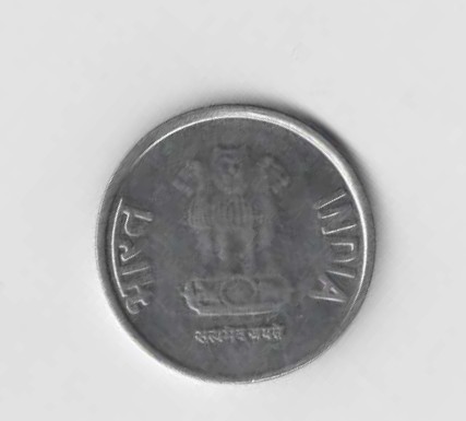  1 Rupee Indien 2013 mit Stern unter der Jahreszahl (N254)   