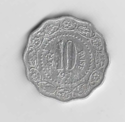 10 Paise Indien 1971 mit Punkt unter der Jahreszahl (N256)