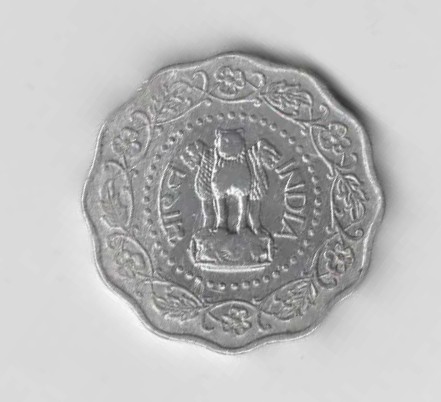  10 Paise Indien 1971 mit Punkt unter der Jahreszahl (N256)   