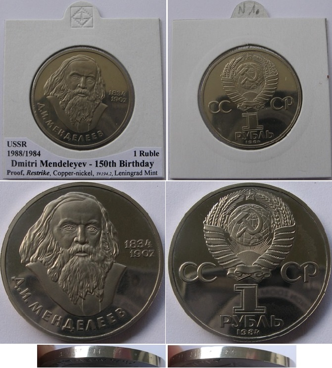  1984/1988, USSR,  1-Ruble commemorative coin,  D.Mendeleyev, Proof  (Mintage: 55,000)   