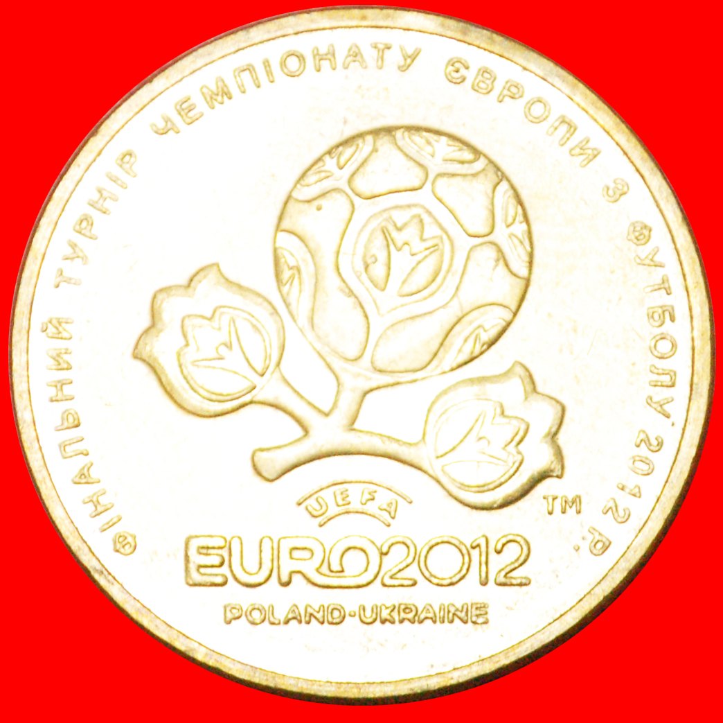 Ⰶ POLAND EURO: ukraine (ex. USSR, russia) ★ 1 GRIVNA 2012 UNC! MINT LUSTRE! LOW START ★ NO RESERVE!