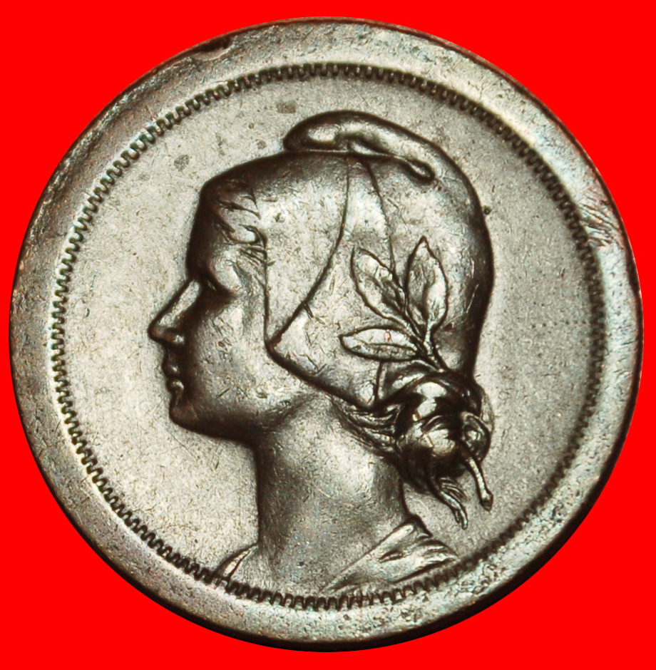 Ⰶ LIBERTY (1924-1940): PORTUGAL ★ 10 CENTAVOS 1940 WARTIME (1939-1945)!★LOW START ★ NO RESERVE!