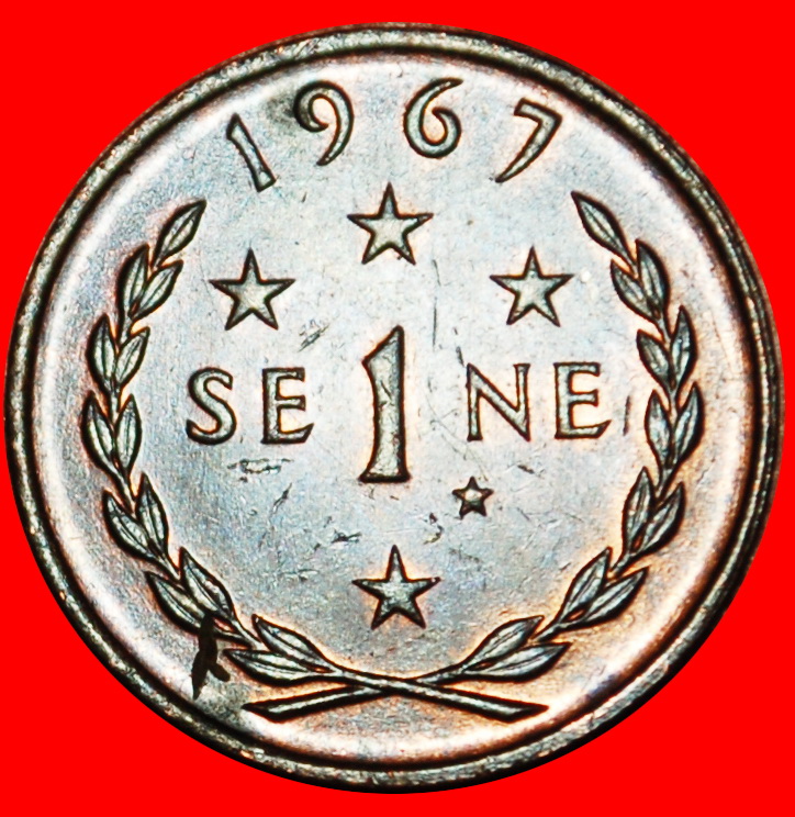 Ⰶ KREUZ DES SÜDENS: SAMOA★ 1 SENE 1967! STG STEMPELGLANZ! TANUMAFILI II. (1939-2007)★OHNE VORBEHALT!