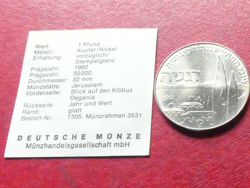  Münze Israel 1 Lira 1960 „Kibbuz Degania“, selten angeboten. Mit Zertifikat.   