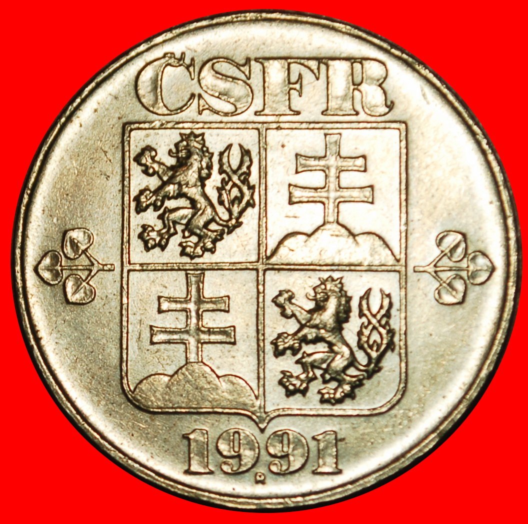  Ⰶ POST COMMUNIST (1991-1992): CZECHOSLOVAKIA ★ 5 CROWNS 1991 MINT LUSTRE!★LOW START! ★ NO RESERVE!   