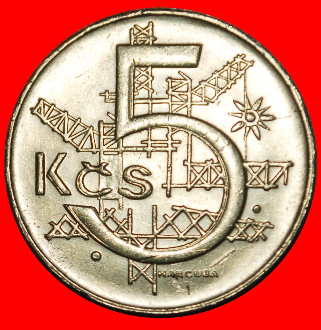  Ⰶ POST COMMUNIST (1991-1992): CZECHOSLOVAKIA ★ 5 CROWNS 1991 MINT LUSTRE!★LOW START! ★ NO RESERVE!   