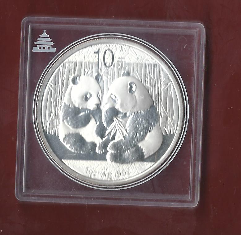  China 2009 AG 1 OZ Koblenzer Münzen Studio Koblenz Frank Maurer Al625   