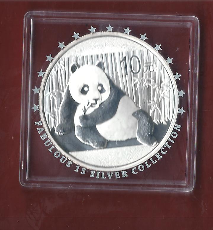  China 10 Yuan 2015 AG 1 OZ Koblenzer Münzen Studio Koblenz Frank Maurer AI518   