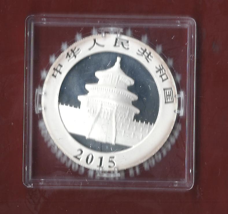  China 10 Yuan 2015 AG 1 OZ Koblenzer Münzen Studio Koblenz Frank Maurer AI518   