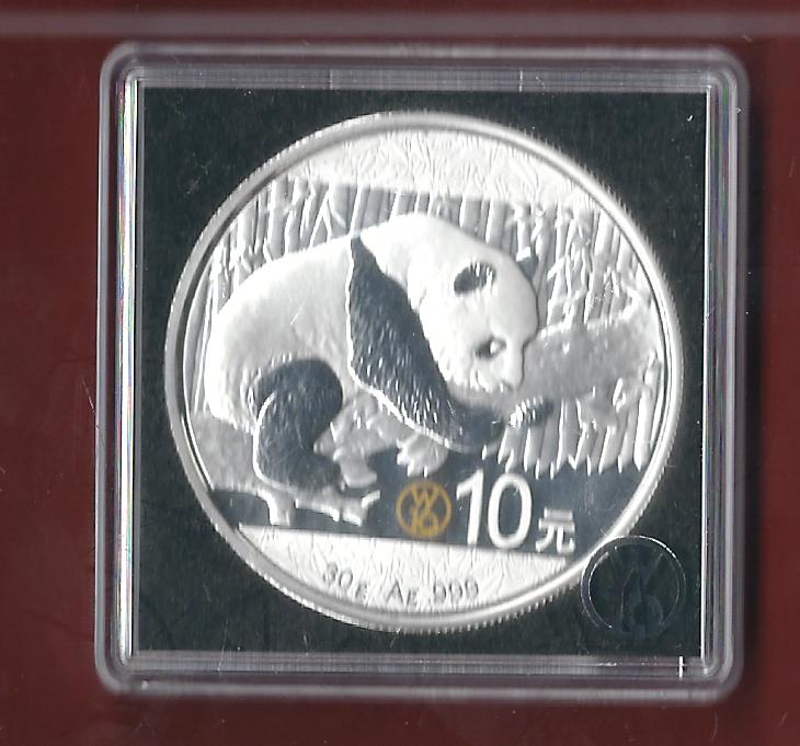  China 2016  AG 1 OZ Koblenzer Münzen Studio Koblenz Frank Maurer Al623   