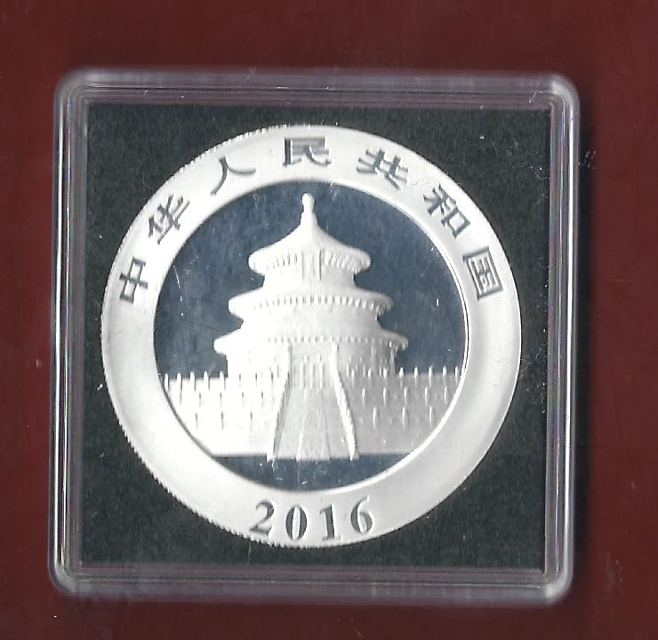  China 2016  AG 1 OZ Koblenzer Münzen Studio Koblenz Frank Maurer Al623   