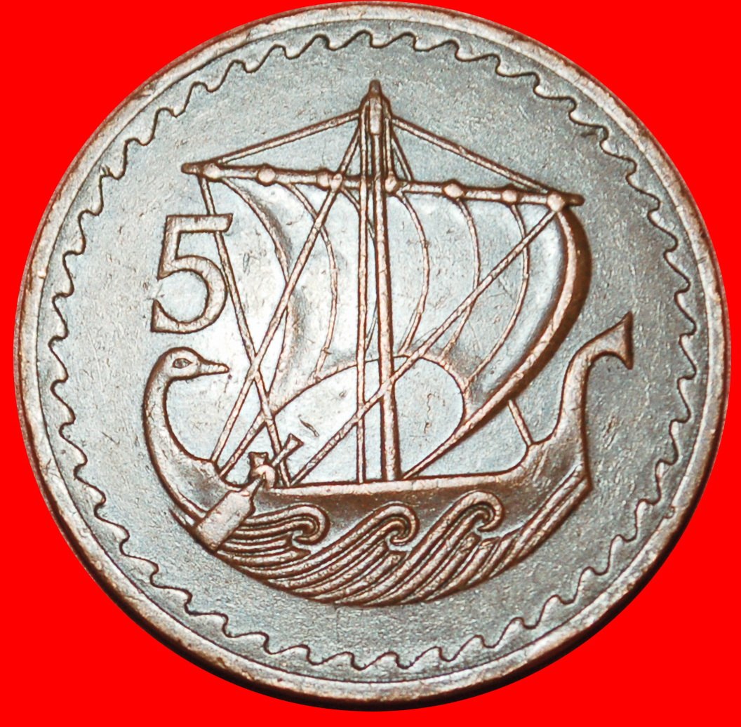 Ⰶ GREAT BRITAIN (1963-1980): CYPRUS ★ 5 MILS 1972 SHIP! LOW START ★ NO RESERVE!