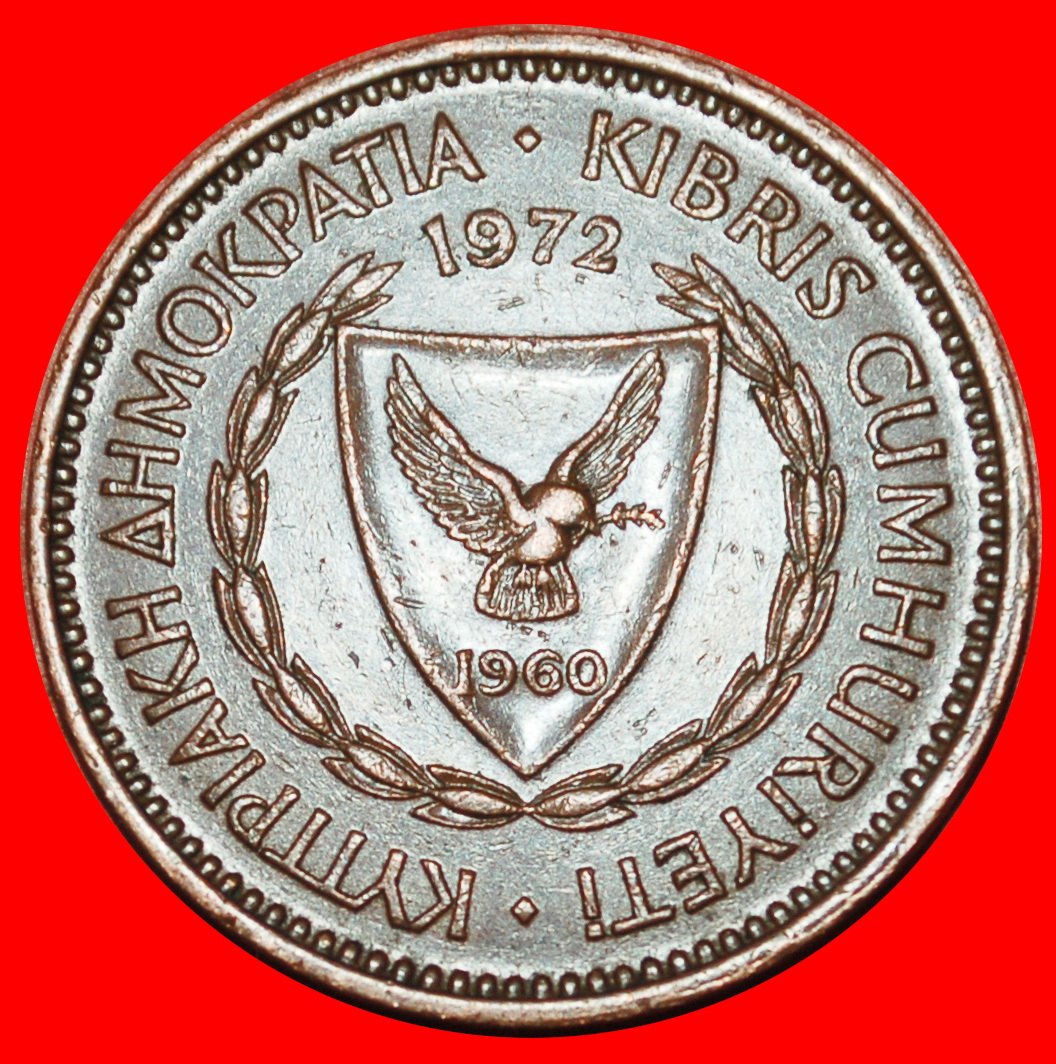  Ⰶ GREAT BRITAIN (1963-1980): CYPRUS ★ 5 MILS 1972 SHIP! LOW START ★ NO RESERVE!   