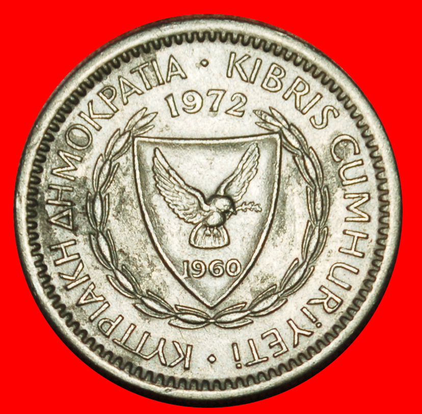  Ⰶ GREAT BRITAIN (1963-1982): CYPRUS ★ 25 MILS 1972 CEDAR of LEBANON! LOW START ★ NO RESERVE!   