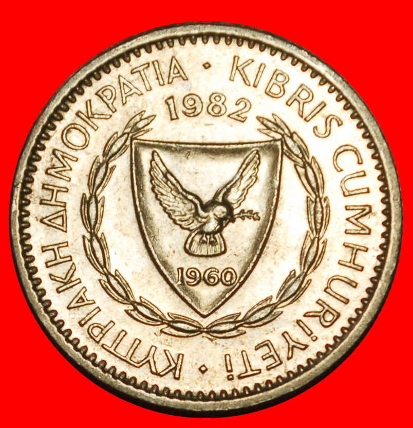  Ⰶ GREAT BRITAIN (1963-1982): CYPRUS ★ 25 MILS 1982 CEDAR of LEBANON!  UNC! LOW START ★ NO RESERVE!   