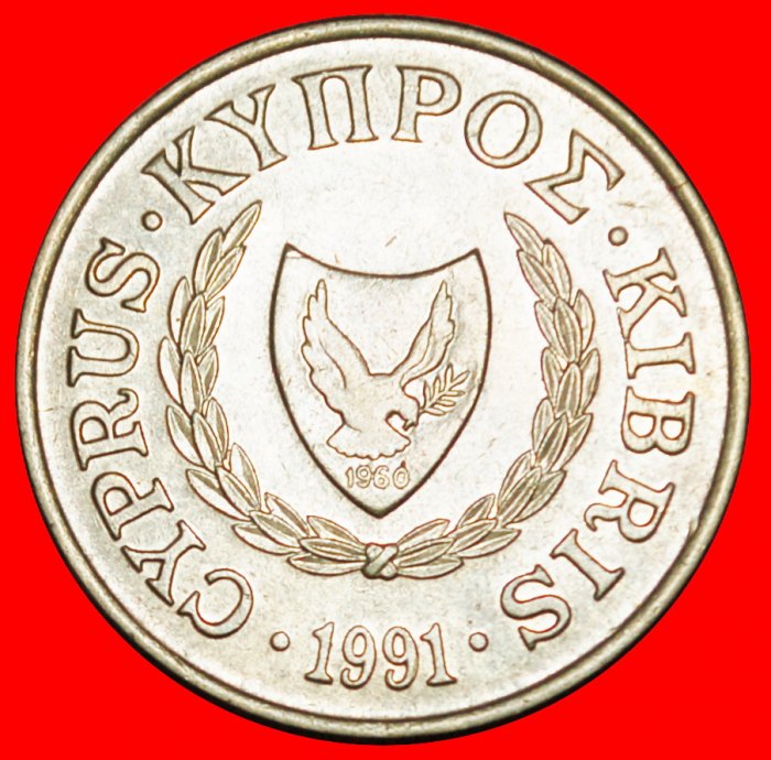  Ⰶ GREAT BRITAIN (1983-2004): CYPRUS ★ 5 CENTS 1991 SILVER BOWL! LOW START ★ NO RESERVE!   