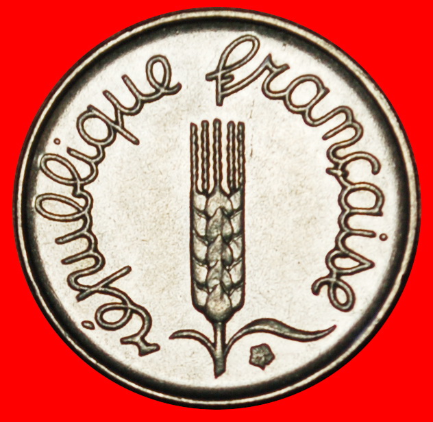  Ⰶ LAST TYPE 1960-2001: FRANCE ★ 1 CENTIME 1968 MINT LUSTRE! LOW START ★ NO RESERVE!   