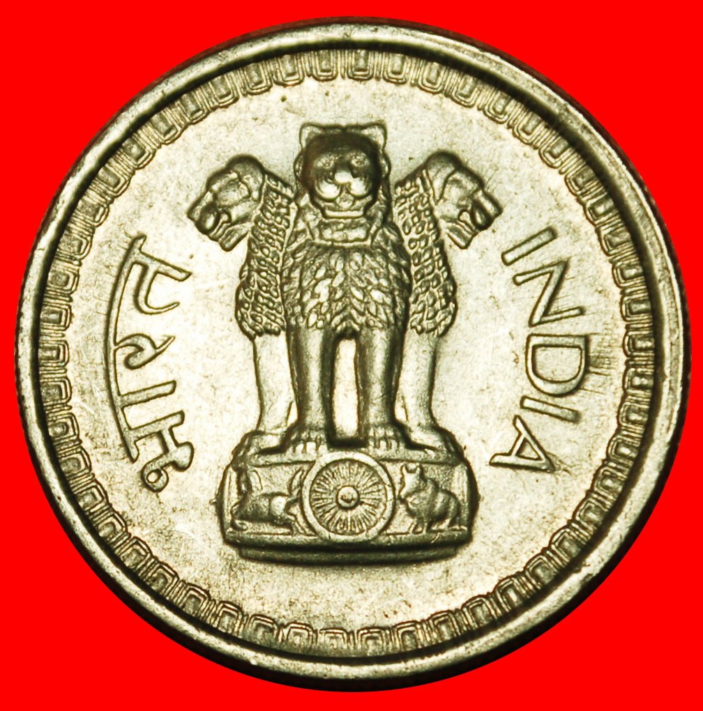  Ⰶ LIONS (1957-1963): INDIA ★ 50 NEW PAISE 1960! MINT LUSTRE! ★LOW START! ★ NO RESERVE!   