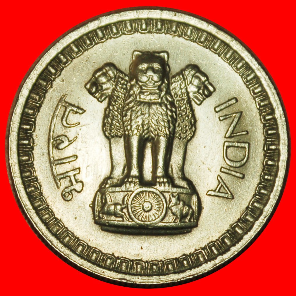 Ⰶ LIONS (1957-1963): INDIA ★ 50 NEW PAISE 1962 DIAMOND! MINT LUSTRE! ★LOW START! ★ NO RESERVE!   