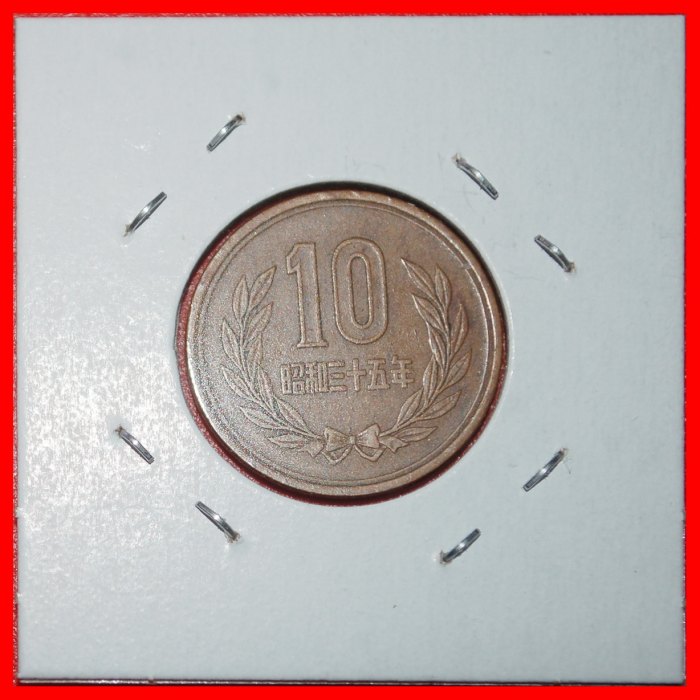 Ⰶ PHOENIX HALL (1959-1989):JAPAN★10 YEN 35 YEAR SHOWA (1960) DIE 1! IN HOLDER★LOW START★ NO RESERVE!