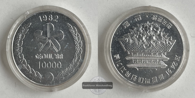  Süd-Korea 10000 Won 1982 XXIV. Olympische Sommerspiele Seoul KM#29 FM-Frankfurt  Feinsilbert: 13,50g   