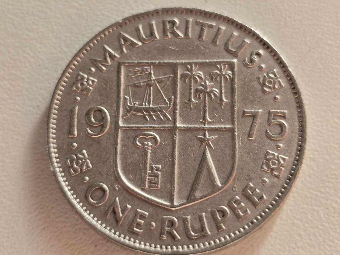  Mauritius 1 Rupee 1975 Umlauf   