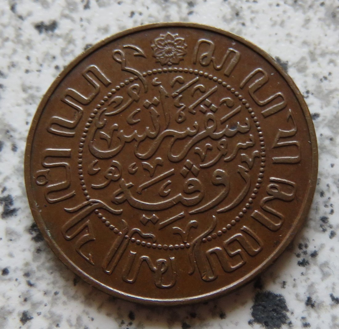  Niederländisch Indien 1 Cent 1926   