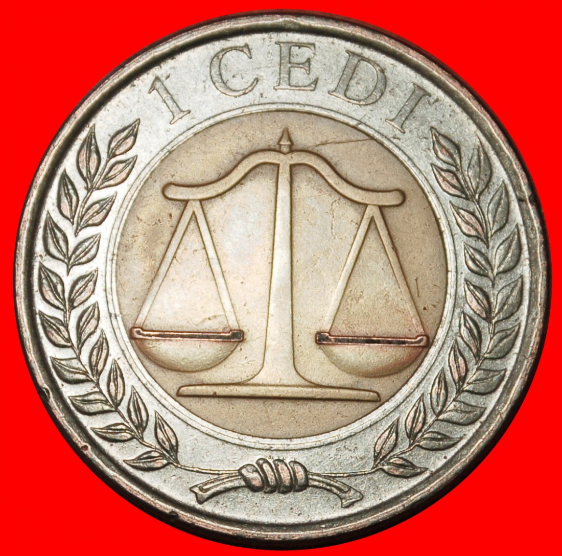 Ⰶ STERN UND SKALEN: GHANA ★ 1 CEDI 2007 BIMETALLISCH! ★OHNE VORBEHALT!