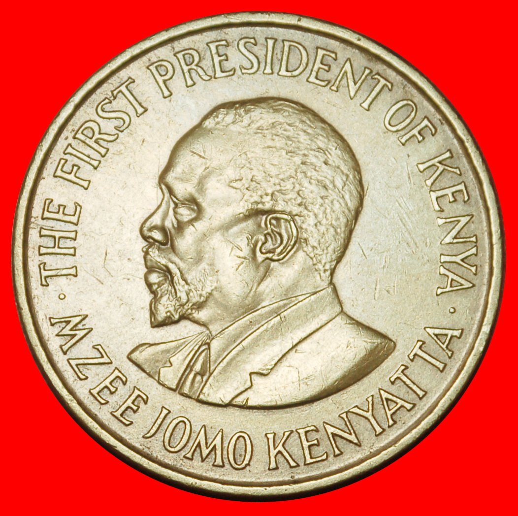  Ⰶ GREAT BRITAIN (1969-1978): KENYA ★ 5 CENTS 1971 LIONS AND COCK! ★LOW START ★ NO RESERVE!   