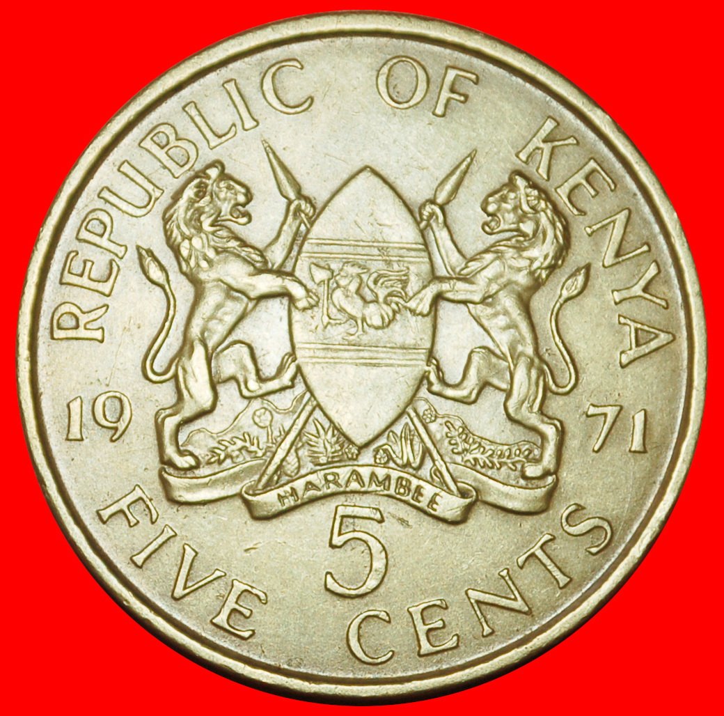  Ⰶ GREAT BRITAIN (1969-1978): KENYA ★ 5 CENTS 1971 LIONS AND COCK! ★LOW START ★ NO RESERVE!   