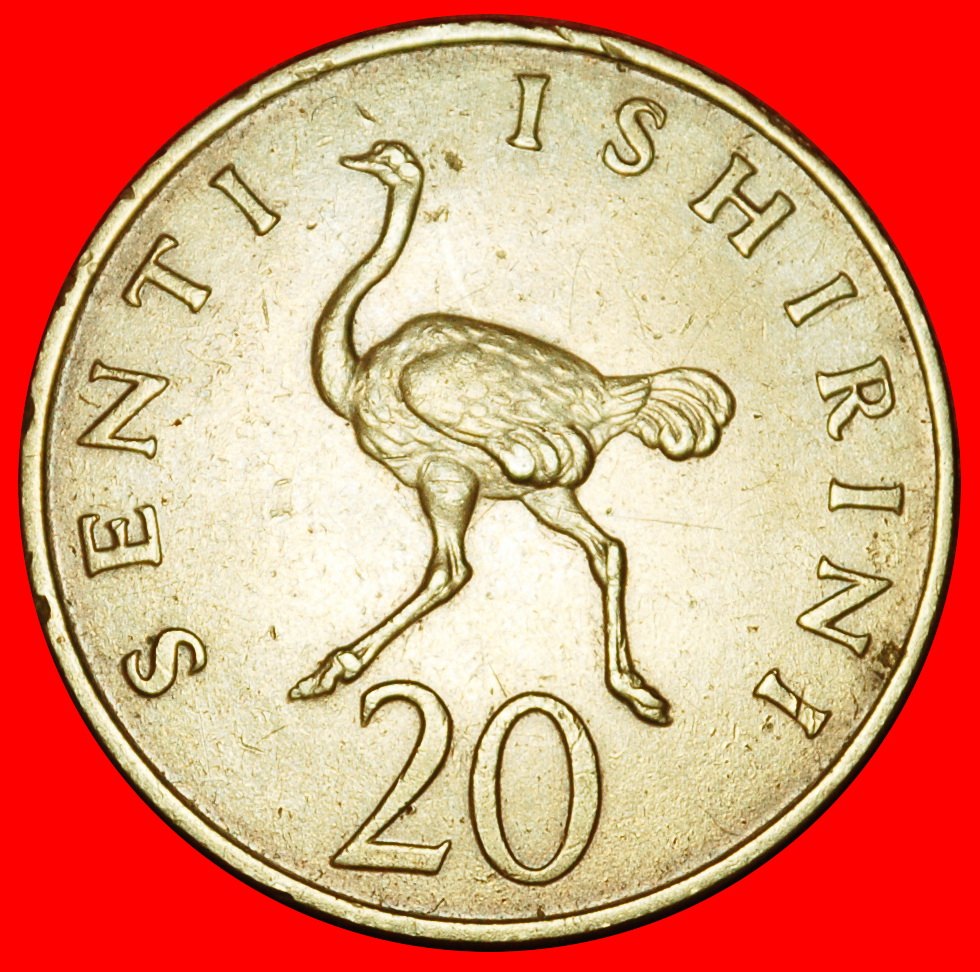  Ⰶ GREAT BRITAIN (1966-1984): TANZANIA ★ 20 SENTI 1973 BIRD! ★LOW START ★ NO RESERVE!   
