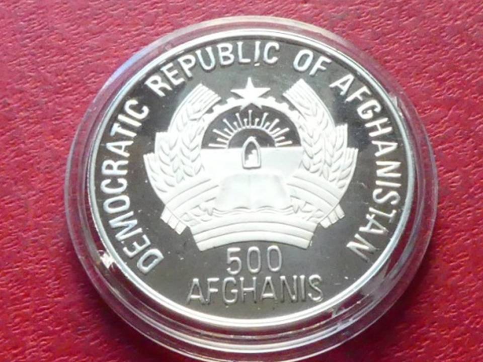  Silbermünze Afghanistan 500 Afghanis „Viererbob“ 1989, PP 999-er Silber   