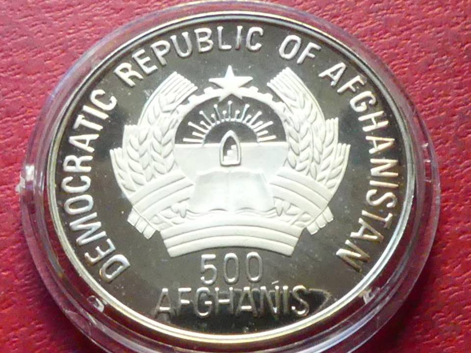  Silbermünze Afghanistan 500 Afghanis „Hockey“ 1992, PP 999-er Silber   